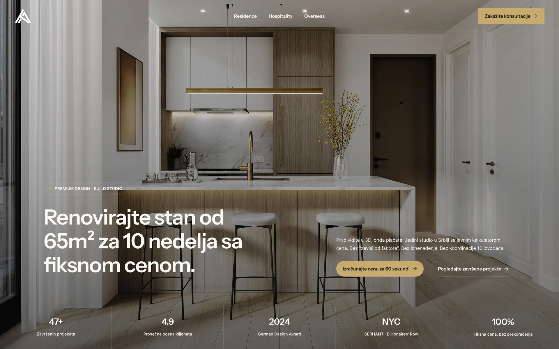 Archithor – prikaz na desktopu